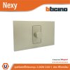 BTicino ชุดดิมเมอร์แบบหมุนสำหรับหลอดไฟฟ้าและหลอด LED 240v 3-200w สีไทเทเนียม Titanium รุ่น Nexy