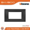 BTicino หน้ากากฝาครอบ ขนาด 3 ช่อง แบมบู สีดำ Cover Plate 3 Module Black รุ่น Bamboo | AE2203TGR