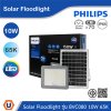 PHILIPS Solar Floodlight รุ่นBVC080 LED15/765 Pro 10W แสงคูลเดย์ไลท์ 6500K | 911401803903