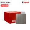 แพ็ค10 | Legrand สวิตช์ทางเดียว 4 ช่อง สีเทาดำ รุ่นมาเรียเซนต์ | Mallia Senses | 281006DS