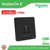 ยกกล่อง | Schneider Electric เต้ารับยูนิเวอร์แซล สีดำ 16A 250V Inter Socket Black | AvatarOn E l E83426TS_DG