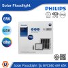 PHILIPS Solar Floodlight รุ่น BVC080 LED6/765 Pro 6W แสงคูลเดย์ไลท์ 6500K | 911401803803