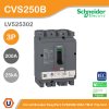 Schneider Electric Circuit Breaker CVS250B 25 kA at 415 VAC 200A TM-D trip unit, 3P3d | LV525302