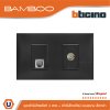 BTicino ชุดเต้ารับโทรศัพท์ + เต้ารับโทรทัศน์แบบขนาน Telephone Socket RJ11 + TV Female Socket Black I Bamboo