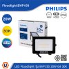 PHILIPS Floodlight รุ่น BVP150 20W G4 แสงวอร์มไวท์ 3000K | 911401863088