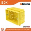 BTicino บล๊อกพลาสติกแบบฝัง 3ช่อง สีเหลือง Flush Mounted Plastic Box For Masonry 3 Module Yellow Color | 503E