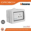 BTicino ชุดกล่องกันน้ำ สีเทา + เต้ารับเดี่ยว + สวิตซ์ทางเดียว สีขาว  | Matix