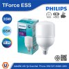 PHILIPS หลอดไฟ LED รุ่น Essential TForce 35W ขั้วE27 6500K 220V | 929003712608