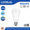 PHILIPS หลอด LEDBulb รุ่น UltraBright 19W ขั้วE27 แสงคูลเดย์ไลท์ 6500K 220V-240V | 929004450249
