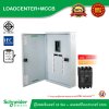 Schneider Electric ตู้โหลดเซ็นเตอร์ 18 ช่อง + เมนเซอร์กิตเบรกเกอร์(MCCB) 100A รหัส QO3-100EZ18G/SN+EZC100H3100