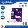 PHILIPS ไฟเส้น LED รุ่น LS161 12W 24V ความยาว 5เมตร แสงคูลเดย์ไลท์ 6500K | 929004752807