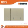 BTicino ชุดสวิตช์ทางเดียว ขนาด 3 ช่อง มีพรายน้ำ สีไททาเนียม 1 Way Switch 3 Gang Titanium รุ่น Nexy