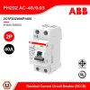 ABB 2CSF202006R1400 FH202 AC-40/0.03 Residual Current Circuit Breaker รุ่น FH200 Series
