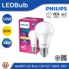 PHILIPS หลอดไฟ LED Bulb 12W ขั้วE27 แสงวอร์มไวท์ 3000K 230V | 929003008137