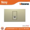BTicino ชุดเต้ารับโทรศัพท์ ขนาด 1 ช่อง สีไทเทเนียม RJ11 connector type K10-1 module  รุ่น Nexy