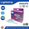 PHILIPS ไฟเส้น LED รุ่น DLI320T 6W 24V ความยาว 5เมตร แสงคูลเดย์ไลท์ 6500K | 929004093107