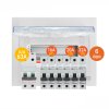 BTicino ชุดตู้คอนซูมเมอร์ยูนิต BTDIN 6 ช่อง (แบบเกาะราง) พร้อมเมนเบรกเกอร์ 2P 63A + เบรกเกอร์ลูกย่อย