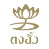 ตงฮั้ว