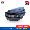 OPTIMUM V-belt สายพานร่องD เบอร์ D151 - D250