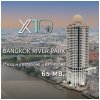 ✨ Bangkok River Park Condominium (432/49-50) ราคา 65 MB. ✨