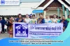โรงพยาบาลกาฬสินธุ์-ธนบุรี เข้าร่วมกิจกรรมวันแรงงานแห่งชาติ จังหวัดกาฬสินธุ์ ประจำปีงบประมาณ พ.ศ. 2569 วันที่ 30 เมษายน 2569 โรงพยาบาลกาฬสินธุ์-ธนบุรี เข้าร่วมกิจกรรมวันแรงงานแห่งชาติ จังหวัดกาฬสินธุ์ ประจำปีงบประมาณ พ.ศ. 2569 วันที่ 30 เมษายน 2569
