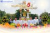 โรงพยาบาลกาฬสินธุ์-ธนบุรี จัดพิธีทำบุญครบรอบ 5 ปี 