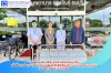โรงพยาบาลกาฬสินธุ์-ธนบุรี ร่วมสนับสนุนน้ำดื่ม เพื่อใช้ในการจัดงาน “เทศกาลประเพณีแห่น้ำศักดิ์สิทธิ์และสักการะพระพุทธไสยาสน์ภูปอ” จังหวัดกาฬสินธุ์ ประจำปี 2569 โรงพยาบาลกาฬสินธุ์-ธนบุรี ร่วมสนับสนุนน้ำดื่ม เพื่อใช้ในการจัดงาน “เทศกาลประเพณีแห่น้ำศักดิ์สิทธิ์และสักการะพระพุทธไสยาสน์ภูปอ” จังหวัดกาฬสินธุ์ ประจำปี 2569