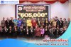 โรงพยาบาลกาฬสินธุ์-ธนบุรี ร่วมสนับสนุนมอบทุนการศึกษา ในพิธีมอบทุนการศึกษา ประจำปี 2568 ณ วิทยาลัยเทคนิคกาฬสินธุ์ โรงพยาบาลกาฬสินธุ์-ธนบุรี ร่วมสนับสนุนมอบทุนการศึกษา ในพิธีมอบทุนการศึกษา ประจำปี 2568 ณ วิทยาลัยเทคนิคกาฬสินธุ์