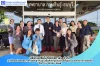 บริษัทเอเซียโมดิไฟด์สตาร์ช จำกัด เข้าเยี่ยมชมโรงพยาบาลกาฬสินธุ์-ธนบุรี เพื่อศึกษาดูงานและเรียนรู้ระบบบริการทางการแพทย์ เมื่อวันที่  16 ตุลาคม 2568