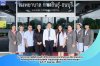 โรงพยาบาลกาฬสินธุ์-ธนบุรี เข้ารับการตรวจประเมินระบบบริหารคุณภาพห้องปฏิบัติการทางการแพทย์ ตามมาตรฐานกระทรวงสาธารณสุข โรงพยาบาลกาฬสินธุ์-ธนบุรี เข้ารับการตรวจประเมินระบบบริหารคุณภาพห้องปฏิบัติการทางการแพทย์ ตามมาตรฐานกระทรวงสาธารณสุข