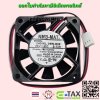 พัดลมระบายความร้อน NMB-MAT MODEL : 2406KL-05W-B59  24VDC 0.13A Size: 60*60*15mm