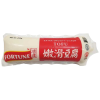 Extra Silken Tofu Tube Fortune Brand 26 X 250 G