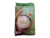 ANONG JASMINE RICE 18kg ข้าวหอมมะลิตราอนงค์ 18 kg (สีเขียว)