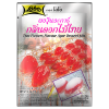 LOBO THAI FLOWER AGAR DESSERT MIX 115G