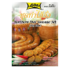 LOBO NORTHERN THAI SAUSAGE SET (SAI OUA) 75Gชุดทำไส้อั้ว