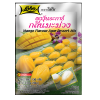 AGAR mango  Flavor