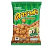 Rice Balls with Nori Seaweed 24 X 64 G CARADA