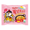 SAMYANG HOT CHICKEN  RAMEN CARBO 40X140 G