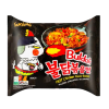 SAMYANG HOT CHICKEN FLAVOR RAMEN 40X140 G