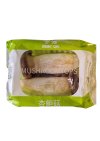 Cardoncelli freschi 200g/25  เห็ดออริจิ 25/200G