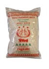 DOUBLE ELEPHANTS  JASMINE 2 Kg/12	ข้าวหอมมะลิ ตรา ช้างคู่ 2 กก