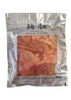 Pig Stomach Raw12X800 G	กระเพาะหมู Raw 12X800 G