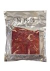 Small Intestine Of Pig Raw 14X800 G	ไส้อ่อน 14/800 G