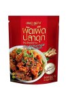 SPICY STIR FRIED TUFU CATFISH WITH HERBS 85 G BY BONGNUA & MAE ZA	ผัดเผ็ดปลาดุกสมุนไพล(ไร้ก้าง) ตราบองนัว แม่สาห์ 85 กรัม