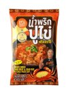 FREEZE DRIED CRAB MEAT  CARB ROE IN CHILL PASTE DIP ZAP MIKE 37 G	น้ำพริกมันปูไข่ พรีซดราย แซ่บไมค์ 37 กรัม