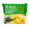 Wonton Pastry 60 X 200 GR HAPPY BOY