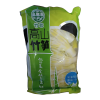 Bamboo Shoots in Brine ZHU XIN  500 G