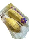 PEELED DURIAN FOREVER ( CEO) 500 GR 	ทุเรียนแกะ FOREVER ( CEO) 500 GR