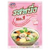 Seasoning Powder Pork Flavor 20/400 G ROSNEUNG
