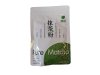 MATCHA IN POLVERE 100 G - IMATCHA